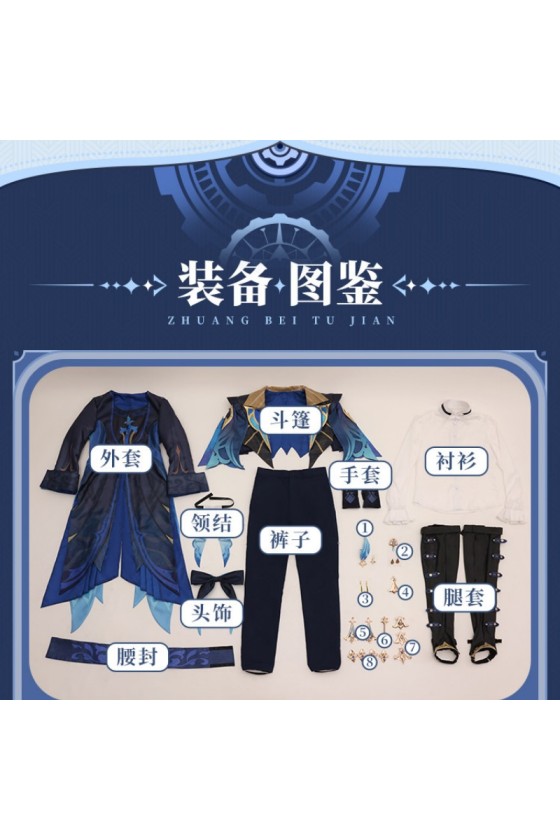 1/3 Delusion Genshin Impact Fontaine Chief Justice Neuvillette Outfit Cosplay Costume